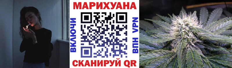 Хочу наркоту Отрадное COCAIN Амфетамин Меф ГАШИШ Канабис