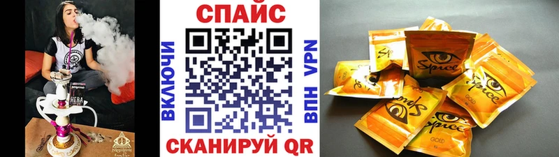 ОМГ ОМГ как войти  Отрадное  Бутират 99% 