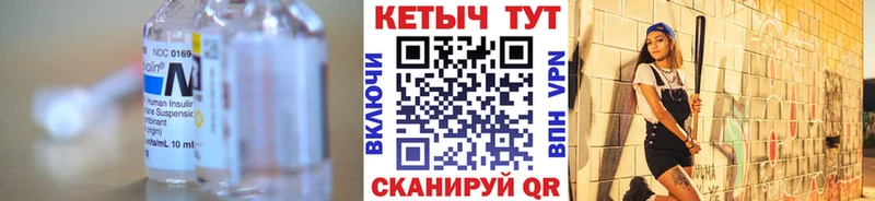 КЕТАМИН VHQ  Отрадное 