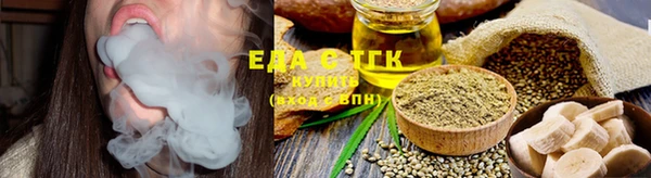 каннабис Лиски