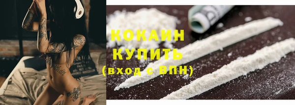 марки nbome Майский