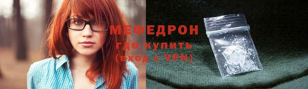 марки nbome Майский