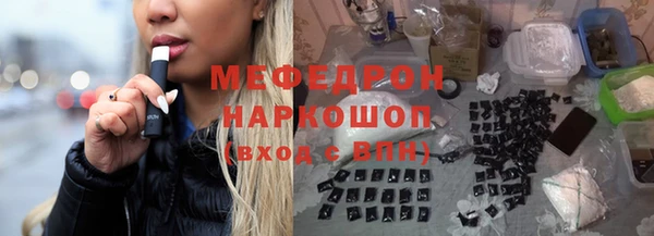 apvp Магас