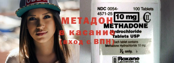 apvp Магас