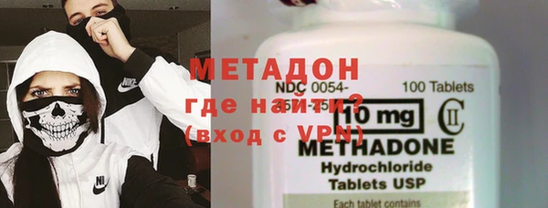 марки nbome Майский
