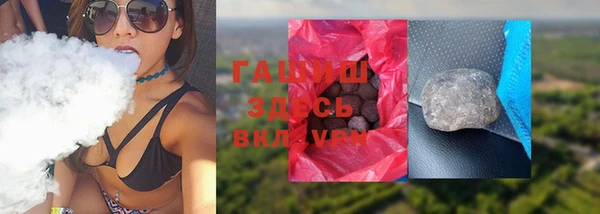 apvp Липки