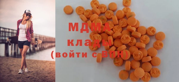 первитин Магадан