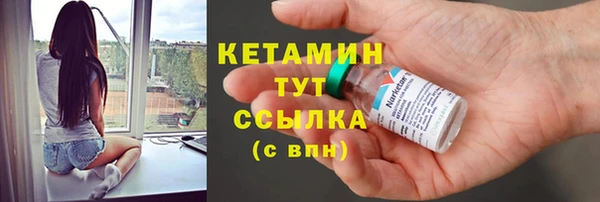 дмт Сосновка