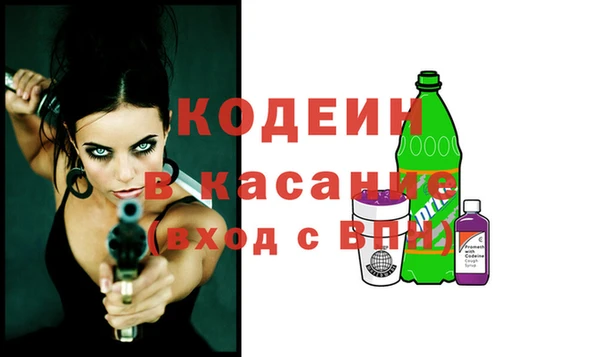 apvp Магас