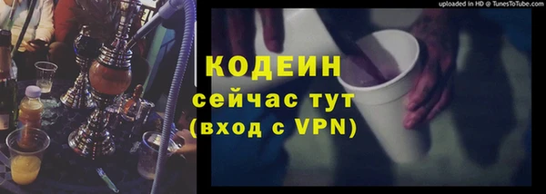 первитин Магадан