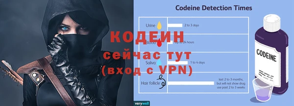 apvp Магас