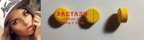 первитин Магадан