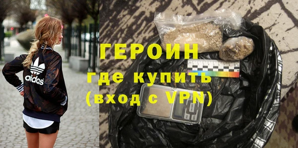 марки nbome Майский