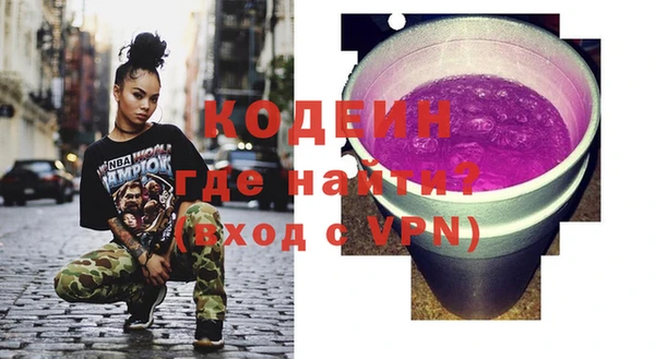 apvp Магас