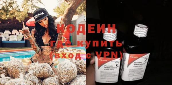 apvp Магас