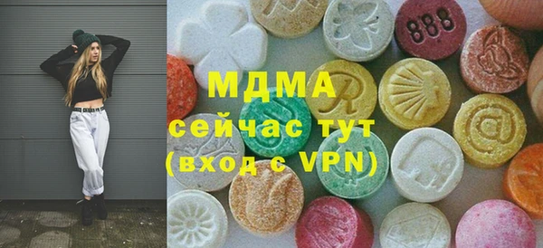 первитин Магадан