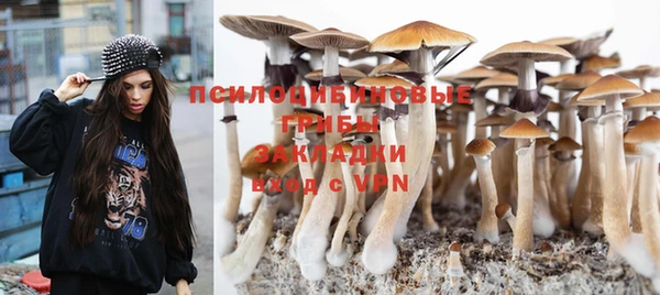 марки nbome Майский