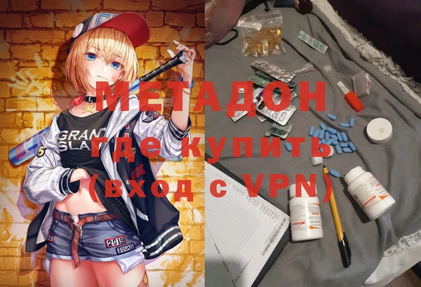 apvp Магас