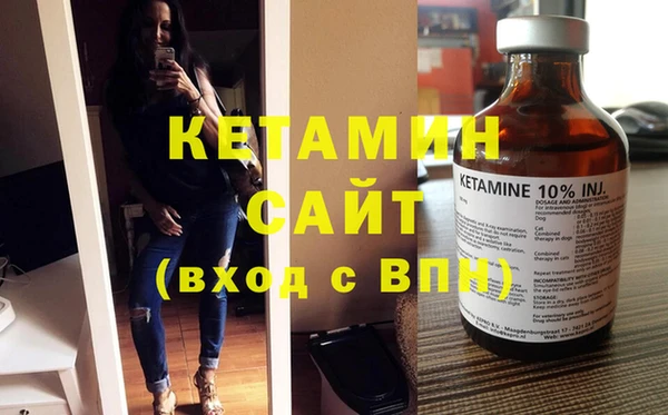 марки nbome Майский