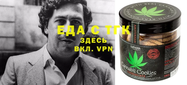 марки nbome Майский