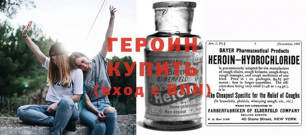 марки nbome Майский