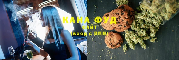 марки nbome Майский