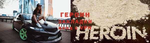 apvp Магас