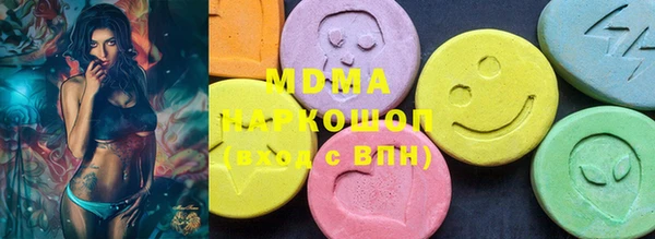 первитин Магадан