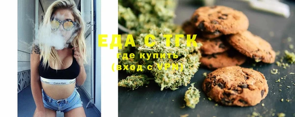 apvp Магас