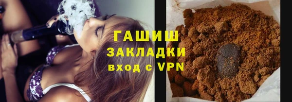 первитин Магадан