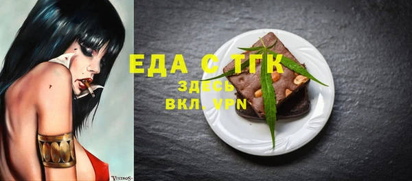 apvp Магас
