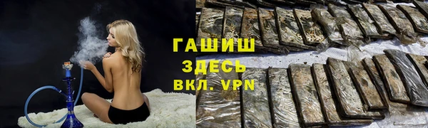 первитин Магадан