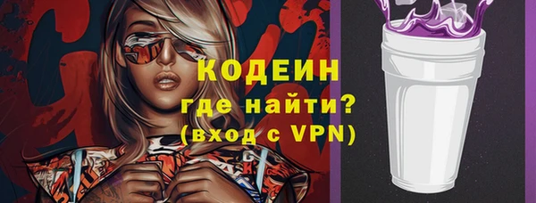 первитин Магадан